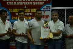 strongman-bhopal-18-89